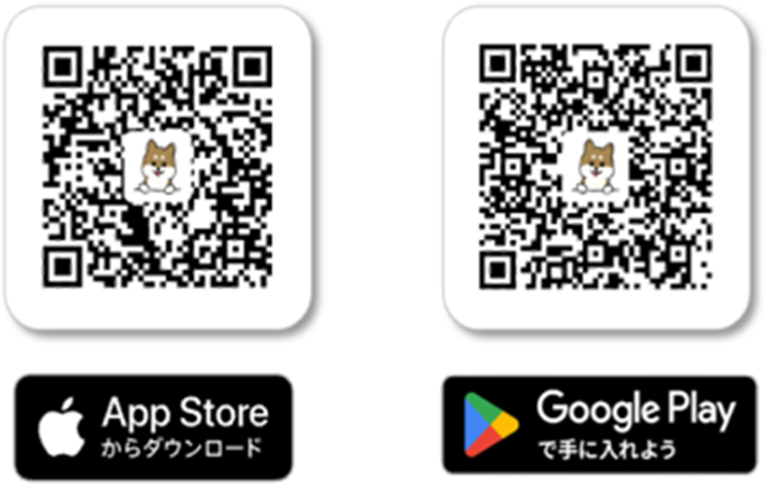 Pepポイント交換ポイント商品一覧